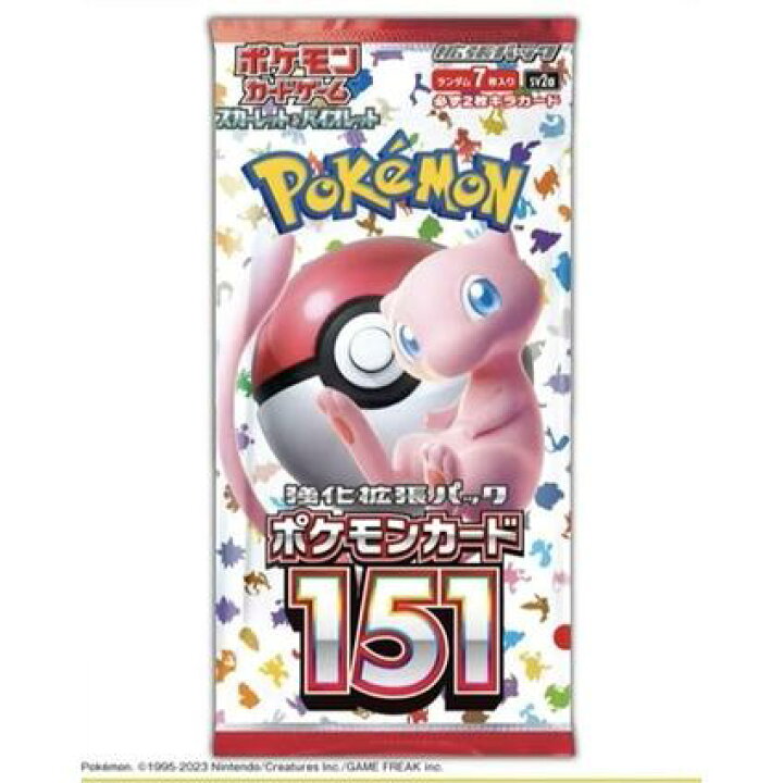 楽天市場】【数量・期間限定価格の為、おひとり様1BOX販売】ポケモン 