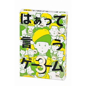 yz10ItI@~Ɂ@͂ČQ[ 3