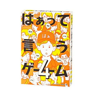 yz10ItI@~Ɂ@͂ČQ[ 4