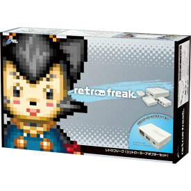 【新品】サイバーガジェット　レトロフリーク（コントローラーアダプターセット）