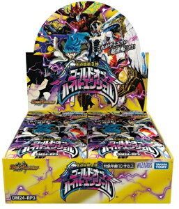 DM24-RP3yJESViVNtz fGE}X^[Y ё3e S[hEIuEnCp[GWF BOX̔I