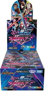 yTX[utEVNtJBOX/Viz fGE}X^[Y TCG DM24-EX4 BOX ɂ񂶃R{E}X^[Y uَ̒bgv
