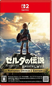 【新品】switch2 ゼルダの伝説　ブレス オブ ザ ワイルド Nintendo Switch 2 Edition