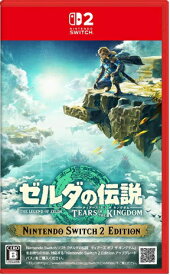 【新品】switch2 ゼルダの伝説　ティアーズ オブ ザ キングダム Nintendo Switch 2 Edition