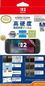 y10It zL[Yt@Ng[yCVCZXizSCREEN GUARD for Nintendo Switch 2 (9Hdx+u[CgJbg+wh~^Cv)