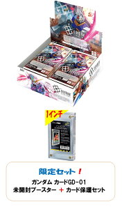 Zbg̔yViEJEll1ZbgzK_J[hQ[ u[X^[pbN Newtype Rising[GD01]&J[hیp1C` XN[_E ʃZbg