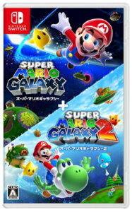 【新品】switch スーパーマリオギャラクシー + スーパーマリオギャラクシー 2 パッケージ版
