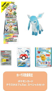 123oׁyVNtIViEJEll1Zbgz|PJ[h nCNXpbN weX^tFXexx z[NXoGeBZbg Bʂ݂̓_BC[