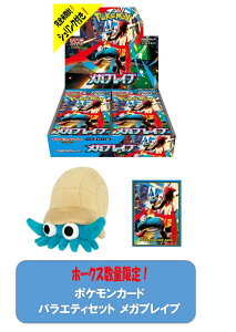 yVNtʌIViEJEll1Zbgz|PJ[h gpbN wKuCux z[NX |PJ[hoGeBZbgD ʂ݋yуTvĆA