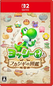 【新品】switch2 ヨッシーとフカシギの図鑑 パッケージ版