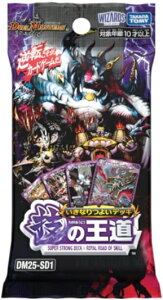 �f���G���E�}�X�^�[�YTCG �����Ȃ�悢�f�b�L �Z�̉��� DM25-SD1