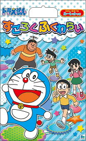 楽天市場 すごろくふくわらい ドラえもんの通販