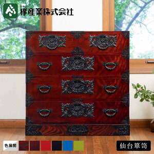 m\ynOڒ\y90 #3S @a\y [Ƌ `FXg  a  ^ ot ގ[ h  `H| O ˖C {  a_ CeA YƋ v[