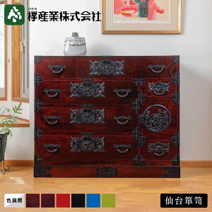 m\ynlږY\y90 #7B @a\y [Ƌ `FXg  a  m ot ގ[ h  `H| O ˖C {  a_ CeA YƋ v