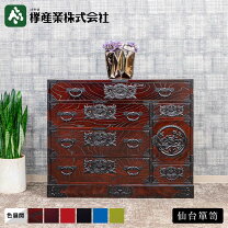 楽天市場】仙台箪笥（テイスト（インテリア）和風）（インテリア・寝具 