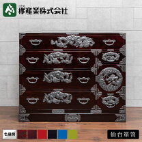 楽天市場】桐箪笥 伝統工芸の通販