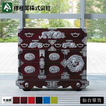 楽天市場】岩谷堂箪笥（タンス・チェスト｜収納家具）：インテリア 