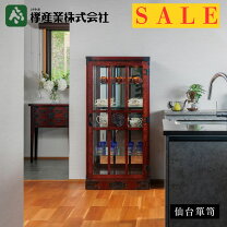 楽天市場】欅 飾り棚の通販