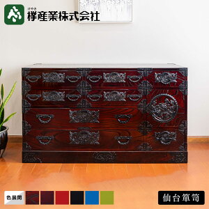 m\yn 130ډ\y #12B@a\y [Ƌ `FXg  a  ot ގ[ h  `H| O ˖C {  a_ CeA YƋ v[g 