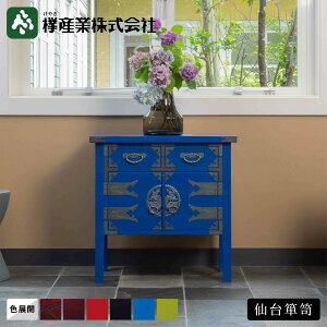 m\ynJR\[ #131@a\y [Ƌ `FXg ot ގ[ d  rO  Q h  `H| O ˖C {  a_ Ce