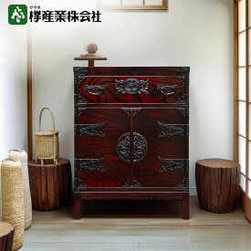 ［仙台箪笥 60巾脚付両開チェスト KC-204］2026年 新作 新モデル 60巾 チェスト 脚付 箪笥 引き出し 収納 小物 飾り台 モダン 和モダン 和箪笥 インテリア 書類 食器 飾り 玄関 リビング 日本製 国産 桐箪笥 岩谷堂箪笥 欅産業