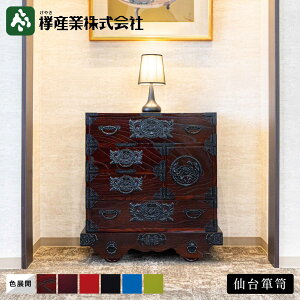 m\yn^Ԓ\y #18@a\y [Ƌ `FXg  ot ގ[ h  `H| O ˖C {  a_ CeA RpNg YƋ v[g Mt