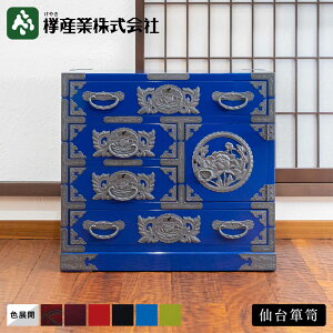 m\yn\y #19@a\y [Ƌ `FXg ot xbhTCh \t@TCh ގ[ h  `H| O ˖C {  a_ CeA RpNg 