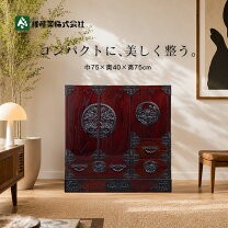 楽天市場】和箪笥 金具の通販