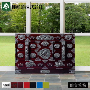 �m���\�y�n�l�E�܎ڕ����\�y ������ŋ���d�l KD-3008�@�a�\�y ���[�Ƌ� ���r���O ���� �G���g�����X ���h�� �`���H�| �O�� �˖��C ���{�� ���� �a���_�� �C���e���A �E�l���� �I�[�_�[