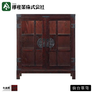 m\ynJbv{[h KC-309@a\y [Ƌ ގ[ I KX RNV rO h  `H| O ˖C {  a_ CeA YƋ v[g 