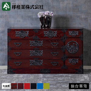 m\ynlE܎ډ\y80 #31B@a\y [Ƌ `FXg ot ގ[  a  h  `H| O ˖C {  a_ CeA YƋ v[