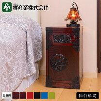 楽天市場】仙台箪笥（テイスト（インテリア）和風）（インテリア・寝具 