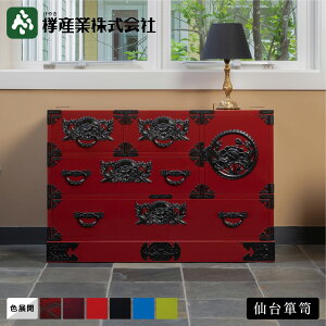 m\ynOE܎ډ\y #401@a\y [Ƌ `FXg ot ގ[   a  rO Q h  `H| O ˖C {  a_ Ce