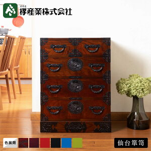 m\yn܃b\y #402@a\y [Ƌ `FXg ގ[   rO Q  h  `H| O ˖C {  a_ CeA RpNg Y