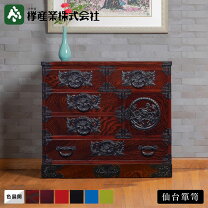 楽天市場】仙台 三段の通販