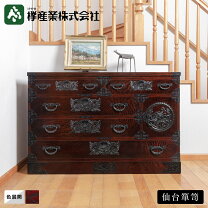 楽天市場】仙台箪笥（インテリア・寝具・収納）の通販