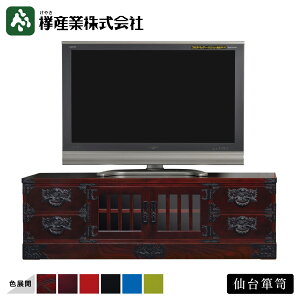 �m���\�y�n�܎ڃe���r�{�[�h #405�@�a�\�y ���[�Ƌ� �`�F�X�g �����o���t�� �e���r�{�[�h ���r���O ���h�� ���� �`���H�| �O�� �˖��C ���{�� ���� �a���_�� �C���e���A ���Y�Ƌ� �v���[��