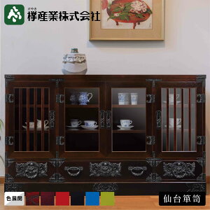 m\yn܎ڃTCh{[h90 #406@a\y [Ƌ `FXg ot ގ[ I HI TCh{[h rO h  `H| O ˖C {  a_ C