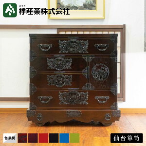 m\ynOڎԒ\y #408@a\y [Ƌ `FXg ot ގ[   rO  h  `H| O ˖C {  a_ CeA YƋ v