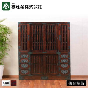 m\ynlE܎ڃrO{[h150 #509@a\y [Ƌ `FXg ot ގ[ H  iq rO h  `H| O ˖C {  a_ CeA