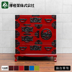 \ynL\y #60B@a\y [Ƌ `FXg ot ގ[ L L h  `H| O ˖C {  a_ CeA RpNg YƋ v[