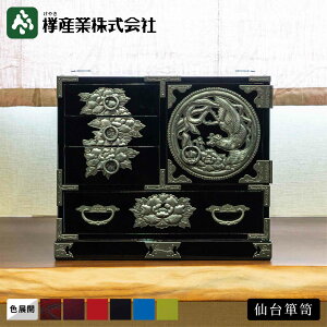 �m��䏬�\�y�n�ЊJ���\�y ������ŋ���d�l �`���O�E�P���` KMD-3�@�a�\�y ���[�Ƌ� ���r���O ���� �Q�� �������� ���h�� �`���H�| �O�� �˖��C ���{�� ���� �a���_�� �C���e���A �E�l����