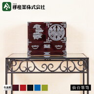 ［仙台小箪笥］片開小箪笥 KM-3　和箪笥 収納家具 リビング 玄関 寝室 小物入れ 漆塗り 伝統工芸 欅材 桐…