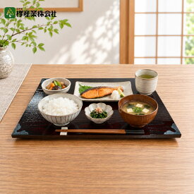 仙台箪笥 プレート お盆　KHR-02　木製 日本製 国産 伝統工芸品 和 高級 トレー テーブルウェア ランチョンマット 和風 和モダン おしゃれ 食卓 おもてなし ギフト 贈り物 新築祝い 結婚祝い