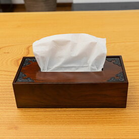 仙台箪笥 ティッシュボックス SB-002U 漆塗り 木製 伝統工芸 国産 和モダン ティッシュケース 欅産業［仙台小箪笥］