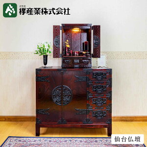 �m��䕧�d�n��䕧�d18�� KH-20 KHB-20 ���~�q �`���H�| ���Y ���{�� �E�l���� ��u�����d �~�q�^ ���^ �O �� �V�R�� ���� �a���_�� ���r���O �m�� �R���p�N�g �~�j ������� ���r���O �Q�� 