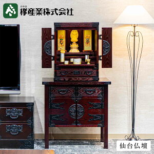 �m��䕧�d�n��䕧�d20���@���~�q �`���H�| ���Y ���{�� �E�l���� ��u�����d �~�q�^ ���^ ���^ �O �� �E���^�� �V�R�� ���� �a���_�� ���r���O �m�� �R���p�N�g �~�j ������� ���r���O