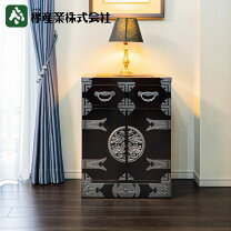 楽天市場】仙台 箪笥 欅の通販