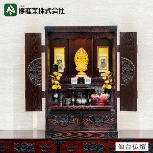 ��䕧�d31���iKH-565�j + ����ꎮ �n���~�q �`���H�| ���Y ���{�� ��u�� ���u�� ���^ ��^ �O �� �E���^�� �V�R�� ���� �a���_�� ���r���O �m�� �R���p�N�g �~�j ������� ���r���O �Q�� ��