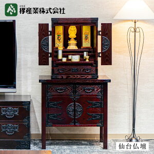 �m��䕧�d20���iKH-568�j+ ���\�y���J�R���\�[���iKH-131�j ����ꎮ�n�@���~�q �`���H�| ���Y ���{�� ��u�� �~�q ���^ ���^ �a���_�� ���r���O �m�� �R���p�N�g �~�j ������� �ʔv���[ 